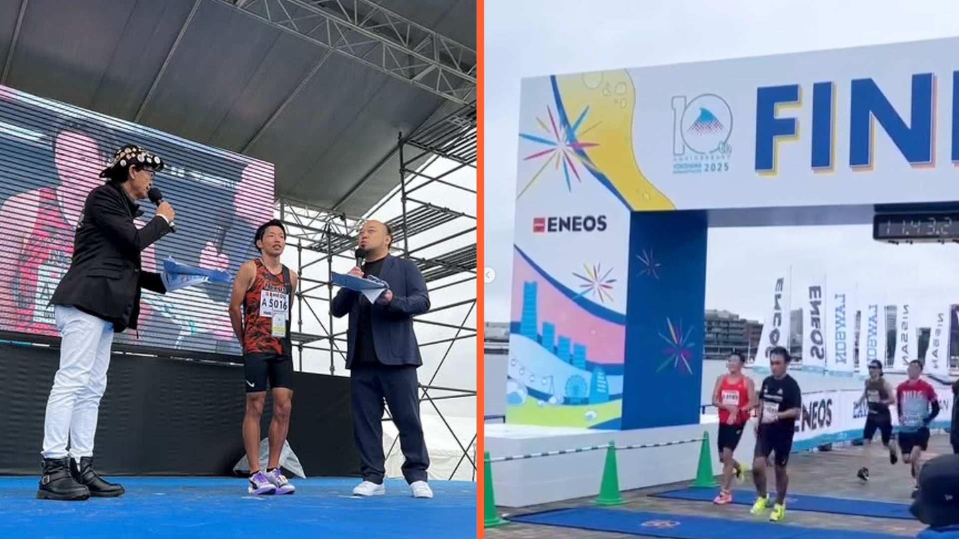 Resultados de la Maratón de Yokohama 2025