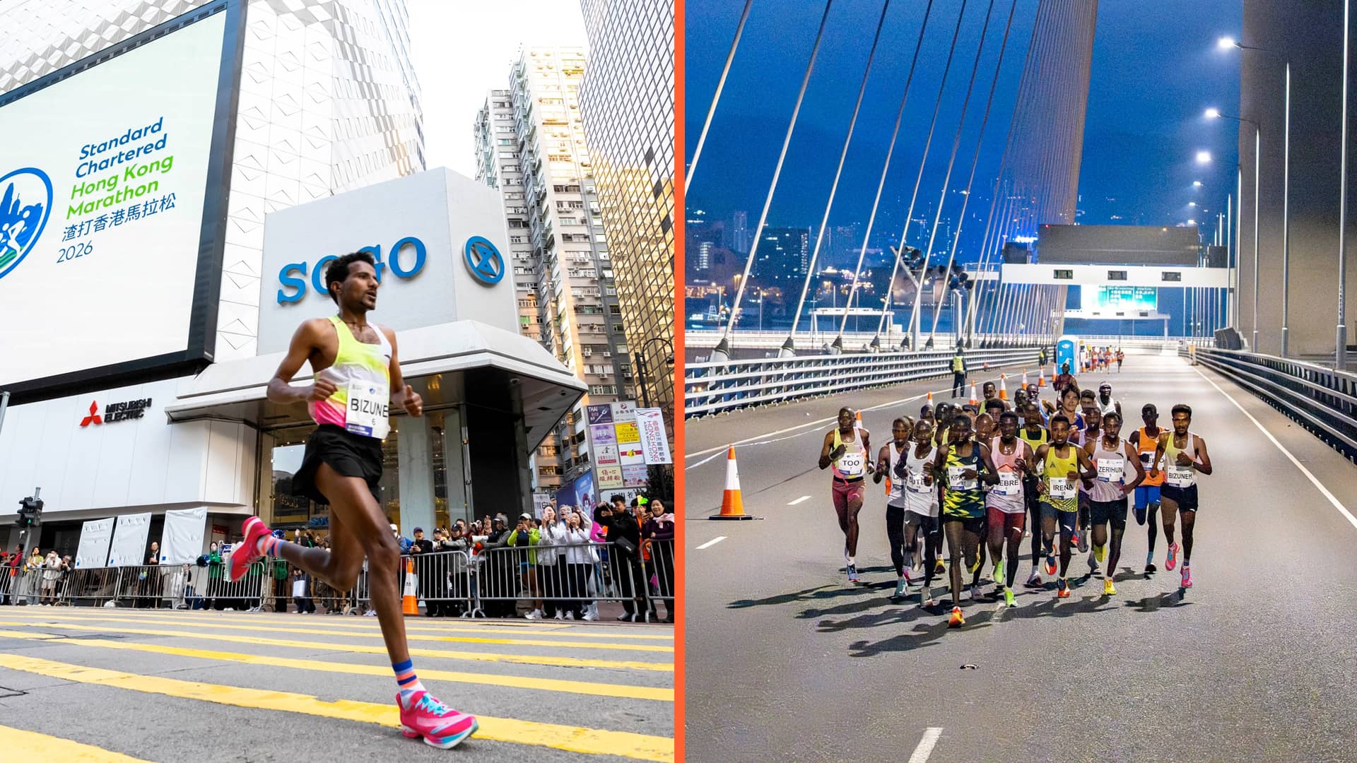 Resultados Maratón de Hong Kong 2026