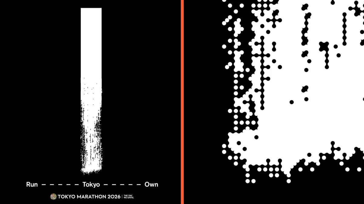 Clave visual del Maratón de Tokio 2026