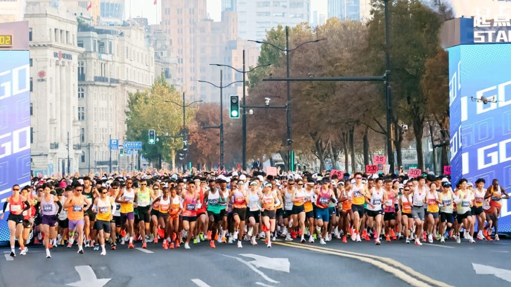 Maratón de Shanghai Major