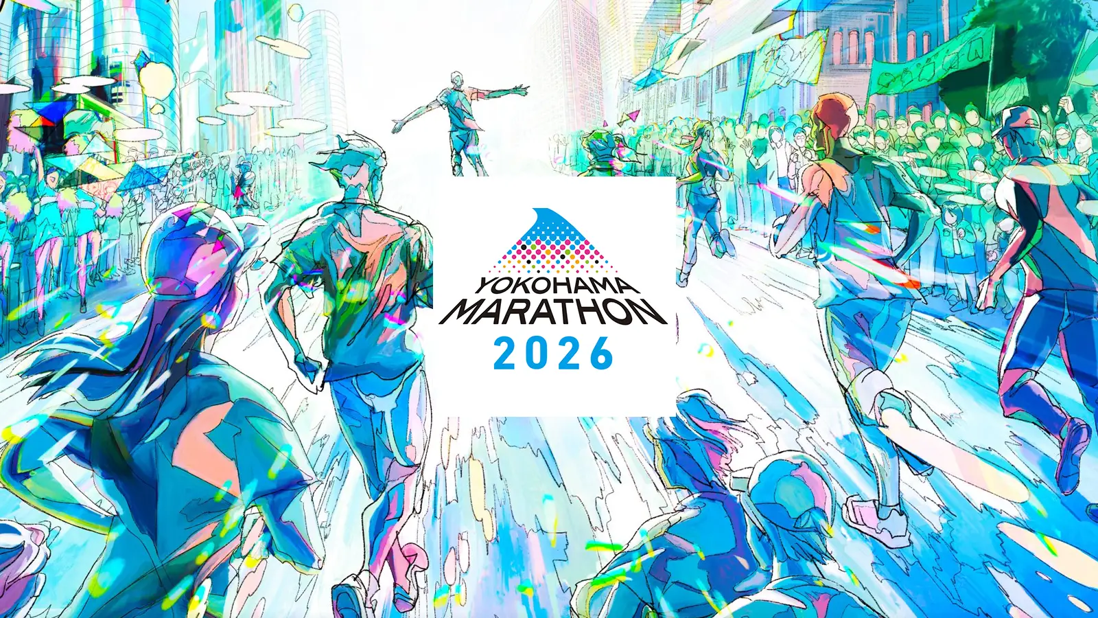 Maratón de Yokohama 2026
